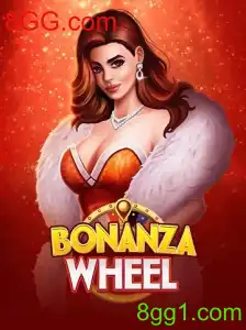 Tudo o Que Você Precisa Saber Sobre BonanzaWheel no 8GG.com