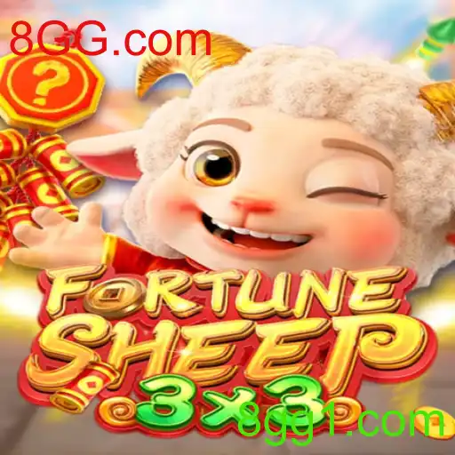 Explorando o Mundo do Jogo FortuneSheep em 8GG.com